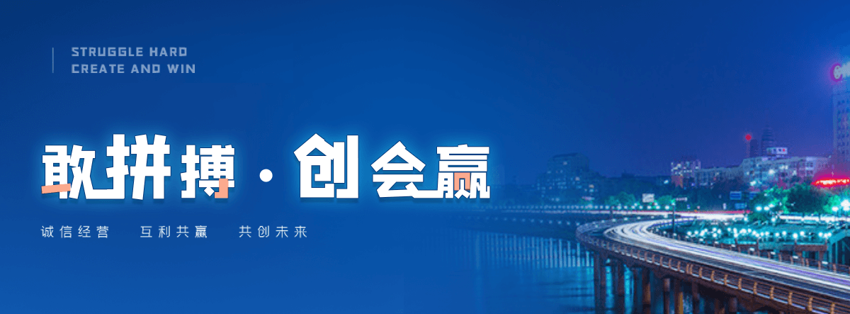 南丰机闸一体渠道闸门